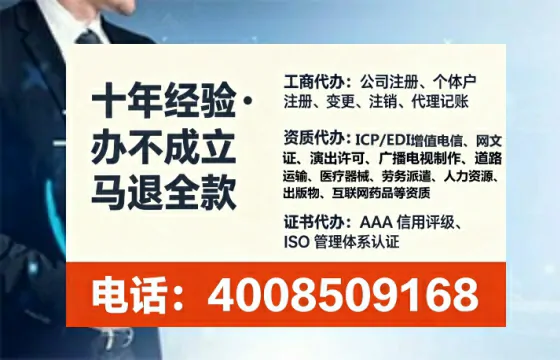 宁波办理<a href='https://www.tataigu.com/ '>医疗器械二类经营备案证</a>的实用指南与真实经历分享