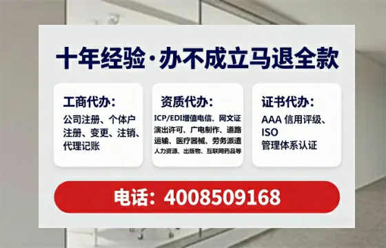 宁波办理<a href='https://www.tataigu.com/ '>食品生产许可证</a>的实用指南:我的亲历分享