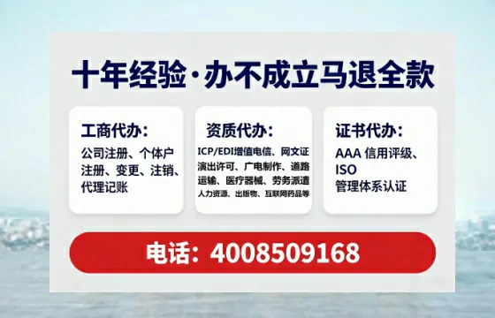 宁波办理<a href='https://www.tataigu.com/  '>食品经营许可证</a>的实用指南：从必要性到高效落地全流程亲历分享