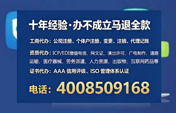 宁波办理<a href='https://www.tataigu.com/ '>医疗器械二类经营备案证</a>的实用指南与真实经历分享