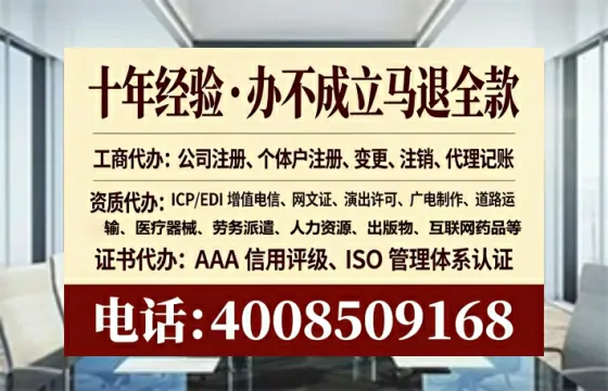 宁波<a href='https://www.tataigu.com/  '>广电短剧三件套</a>办理全解析：用途、流程与高效服务指南