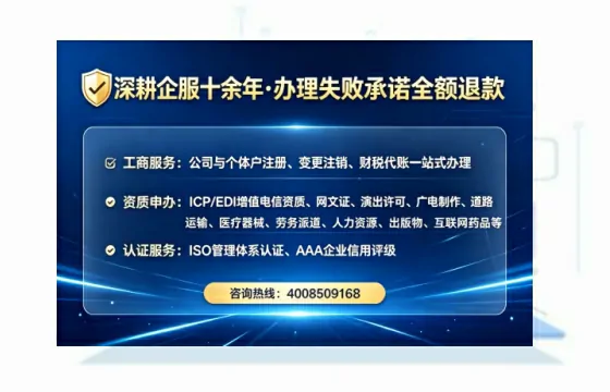 宁波办理<a href='https://www.tataigu.com/ '>医疗器械网络销售备案</a>的实操全解析:我的亲身经历与避坑指南