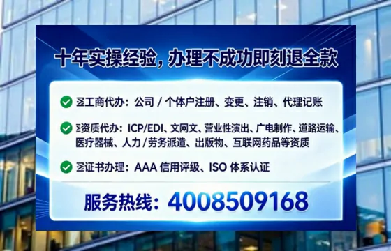 宁波办理<a href='https://www.tataigu.com/ '>食品生产许可证</a>的实用指南:我的亲历分享