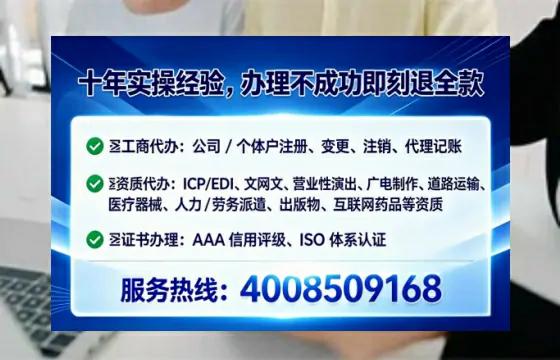 宁波办理<a href='https://www.tataigu.com/  '>食品经营许可证</a>的实用指南：从必要性到高效落地全流程亲历分享
