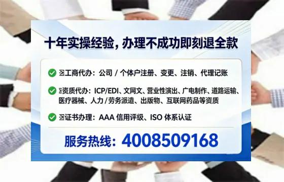 宁波办理<a href='https://www.tataigu.com/ '>药品经营许可证</a>的实用指南:从需求到落地全流程亲历分享