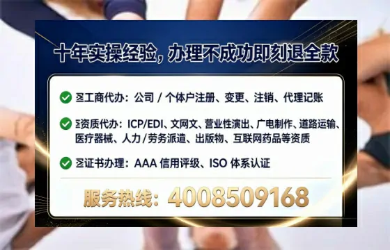 宁波办理<a href='https://www.tataigu.com/ '>医疗器械网络销售备案</a>的实操全解析:我的亲身经历与避坑指南